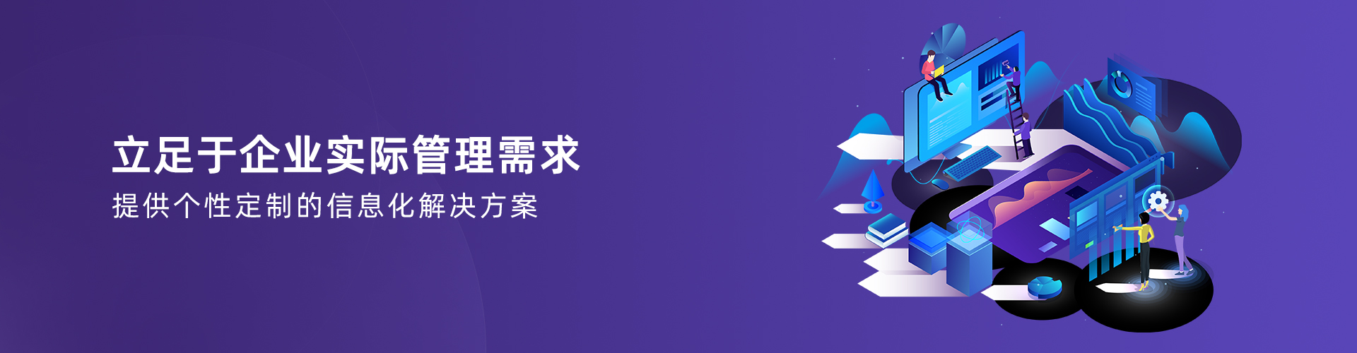 新利·体育-新利(中国)一站式服务官方网站