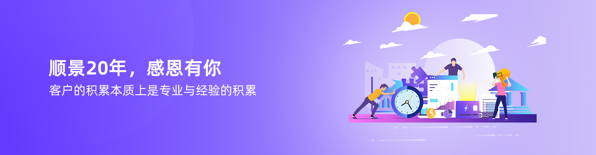 新利·体育-新利(中国)一站式服务官方网站