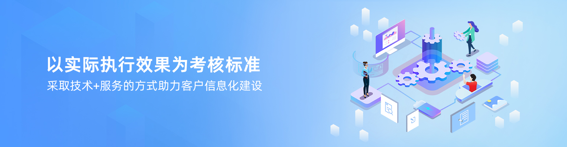 新利·体育-新利(中国)一站式服务官方网站