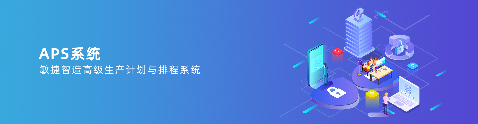 新利·体育-新利(中国)一站式服务官方网站